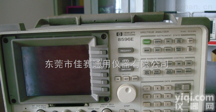 <em>HP8596E</em>  【销售/回收<em>HP8596E</em>二手<em>HP8596E</em><em>频谱分析仪</em>】