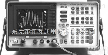 <em>HP8563EC</em>  【二手<em>HP8563EC</em>-<em>频谱分析仪</em>|AGILENT安捷伦】