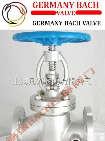 德国巴赫  <em>进口</em><em>保温</em><em>截止阀</em>德国<em>保温</em><em>截止阀</em>