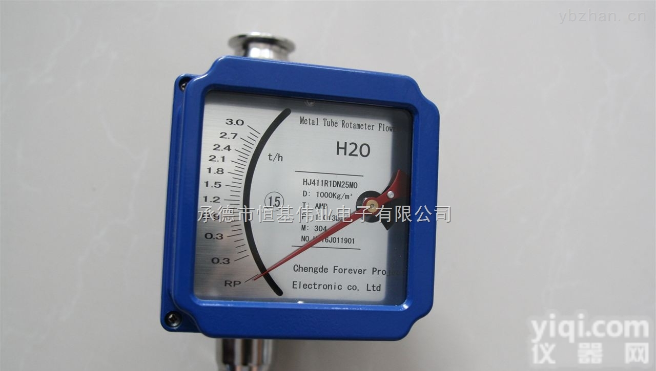 HJ411W25M1  <em>承德</em><em>恒基</em>HJ41系列金属浮子<em>流量计</em>卫生型