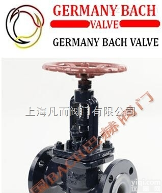 德国巴赫  <em>进口衬氟截止阀</em>德国衬氟截止阀