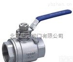 Q11F  <em>Q11F二片式球阀</em>、三片式球阀