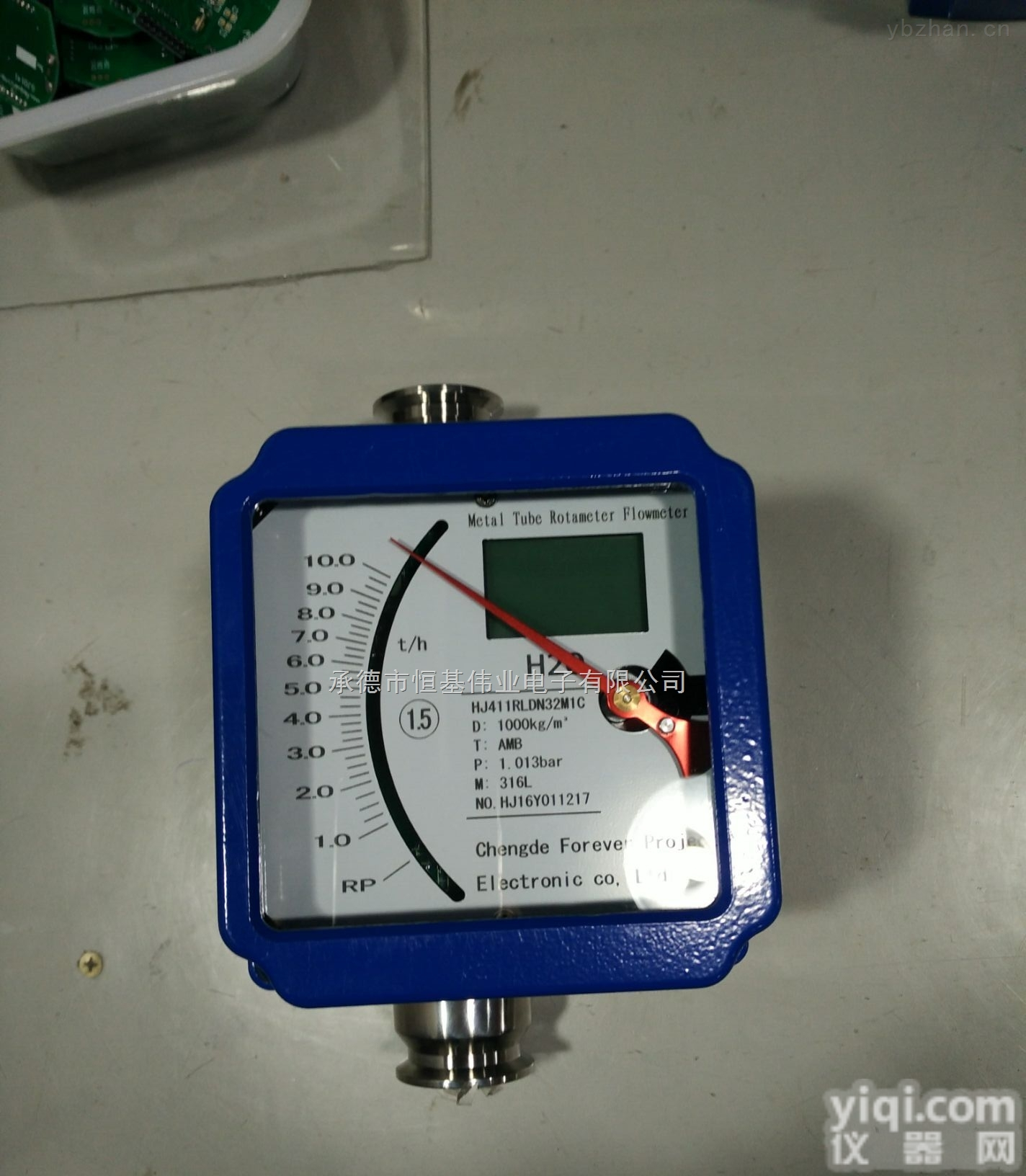 HJ411W25M1C  <em>承德</em><em>恒基</em>HJ41信号输出卫生型<em>流量计</em>