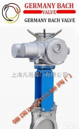 德国巴赫  <em>进口</em>电动<em>刀闸</em>阀|<em>进口</em><em>刀闸</em>阀|德国BACH品Pai