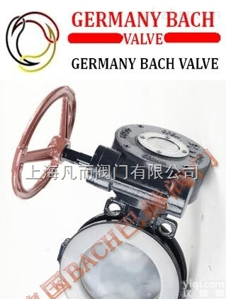 德国巴赫  <em>进口</em><em>对夹式</em>衬氟<em>蝶阀</em>德国<em>对夹式</em>衬氟<em>蝶阀</em>
