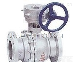 <em>Q341F</em>  <em>Q341F</em><em>蜗轮</em>法兰<em>球阀</em>