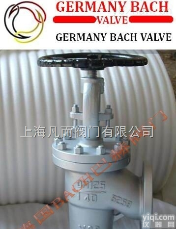 <em>德国</em>巴赫  进口角式<em>截止阀</em><em>德国</em>角式<em>截止阀</em>