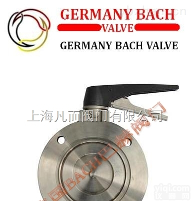 <em>德国</em><em>巴赫</em>  进口真空蝶阀<em>德国</em>真空蝶阀