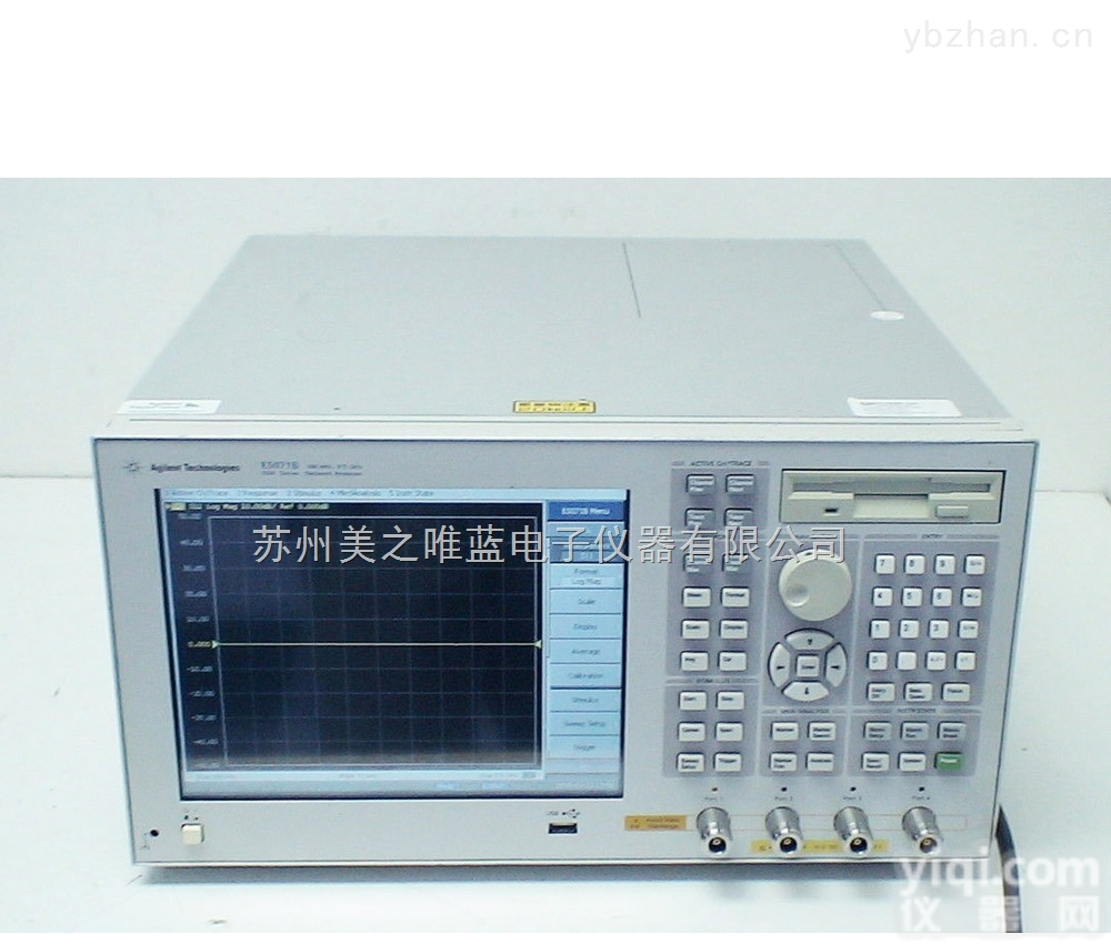 <em>安捷</em>伦<em>E5071B</em>  江苏美蓝电子供应<em>安捷</em>伦网络分析仪<em>E5071B</em>大量现货