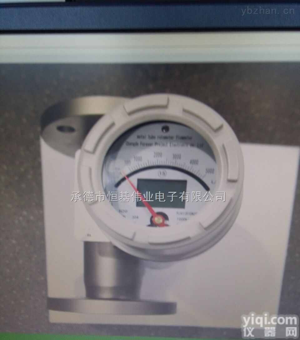 HJ411  防爆型<em>流量计</em><em>承德</em><em>恒基</em>F