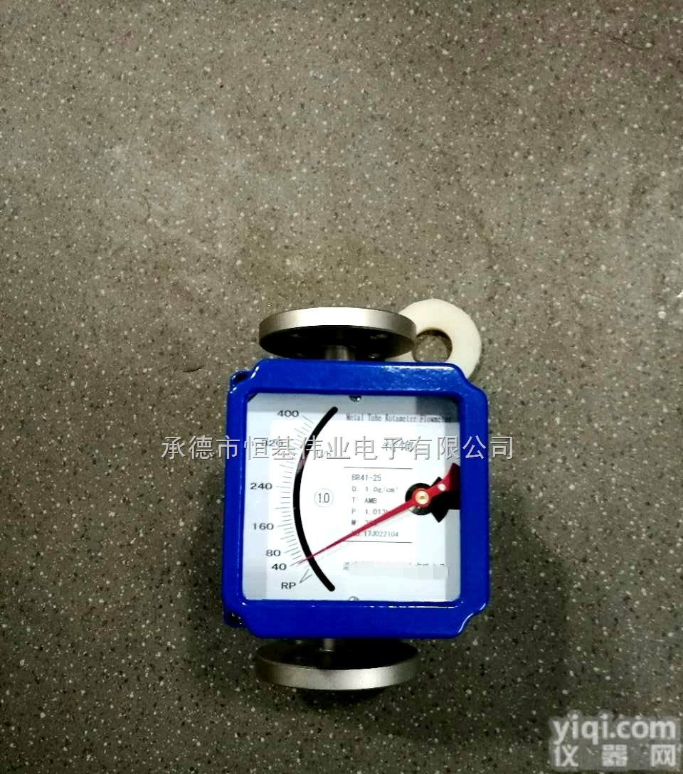 HJ411F  <em>承德</em><em>恒基</em>HJ41法兰式就地显示<em>流量计</em>