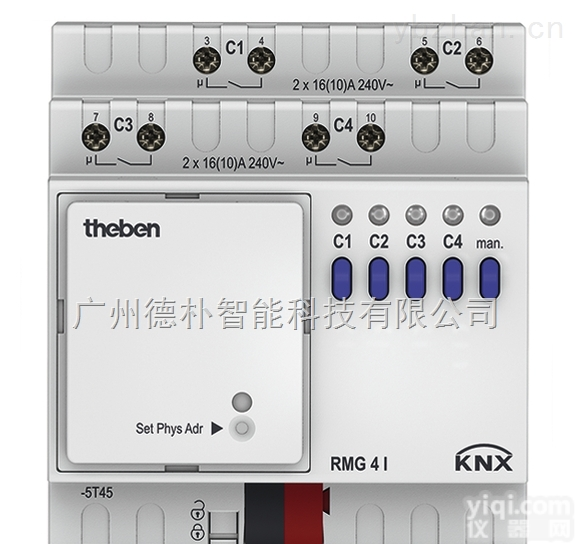 RMG 4 I KNX  theben德国泰邦knx系统开关<em>执行器</em><em>驱动器</em>
