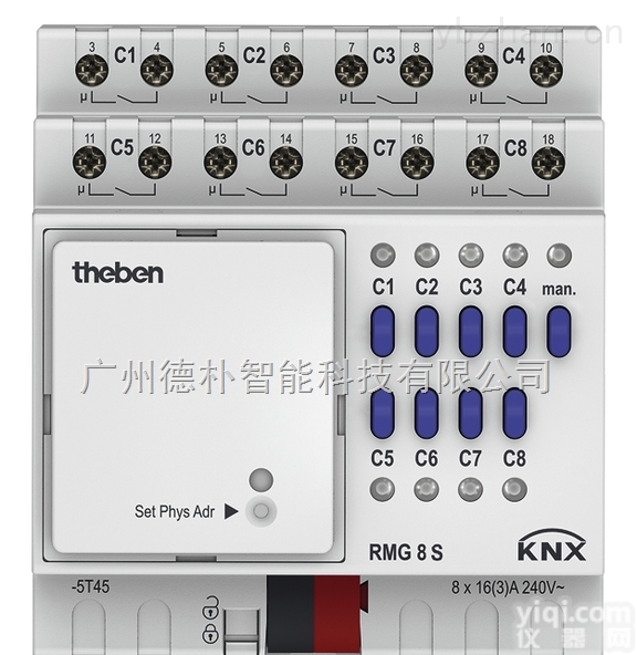 RMG 8 S KNX  theben德国泰邦knx系统8通道开关<em>执行器</em><em>驱动器</em>