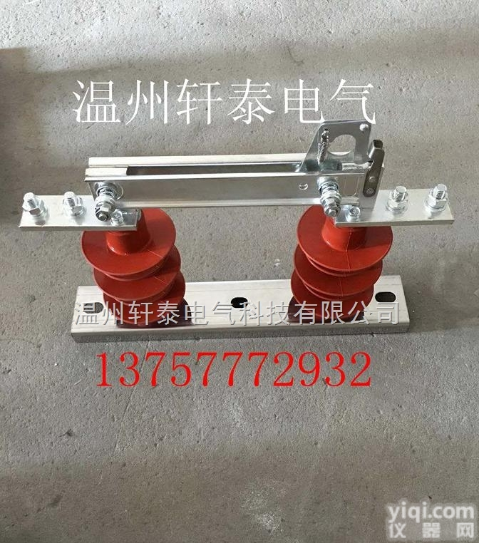 <em>HGW</em>9-12/<em>1000</em>A  <em>HGW</em>9-10/<em>1000</em>A<em>隔离开关</em>单级户外新型