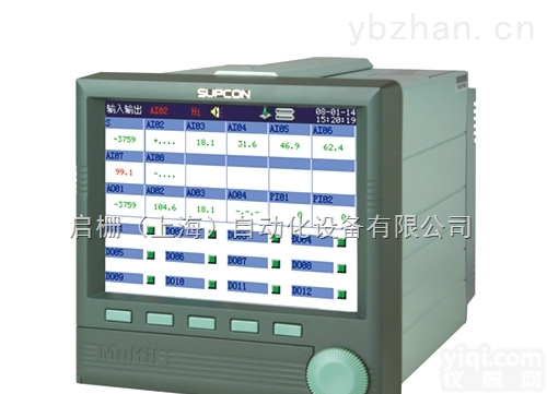 AR4000经典无纸<em>记录仪</em>-浙江<em>中控</em>