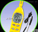 AZ-<em>8716</em>  <em>多功能</em><em>温湿度计</em>AZ-<em>8716</em>