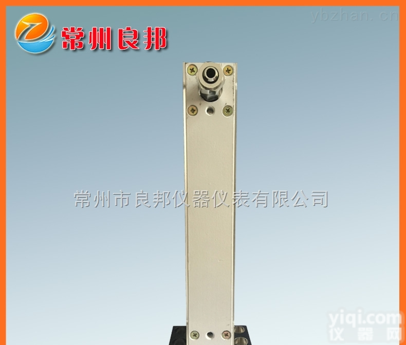 LZB-10C  液压油玻璃转子流量计 特殊基座（带翅膀）10-100L粮油设备配套厂家<em>设计制造</em>