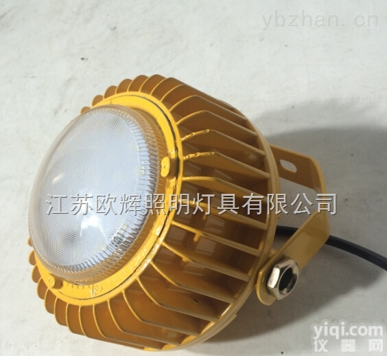 BFC9183  免维护<em>防爆</em><em>投光灯</em>LED<em>防爆</em><em>投光灯</em>圆形<em>防爆</em><em>投光灯</em>弯管LED<em>防爆</em>投光