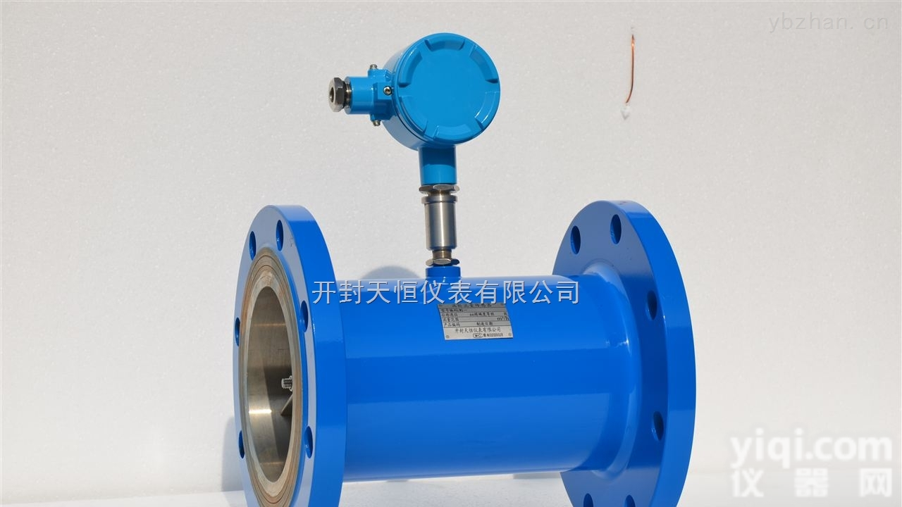 DN15-DN300LWG/B/SY  <em>液体</em>LW<em>系列</em>涡轮流量计传感器