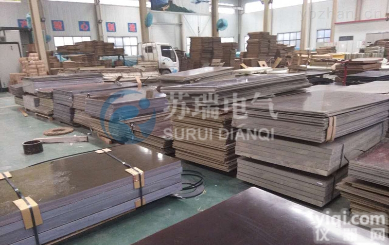 <em>聚酰亚胺绝缘板生产厂家</em>