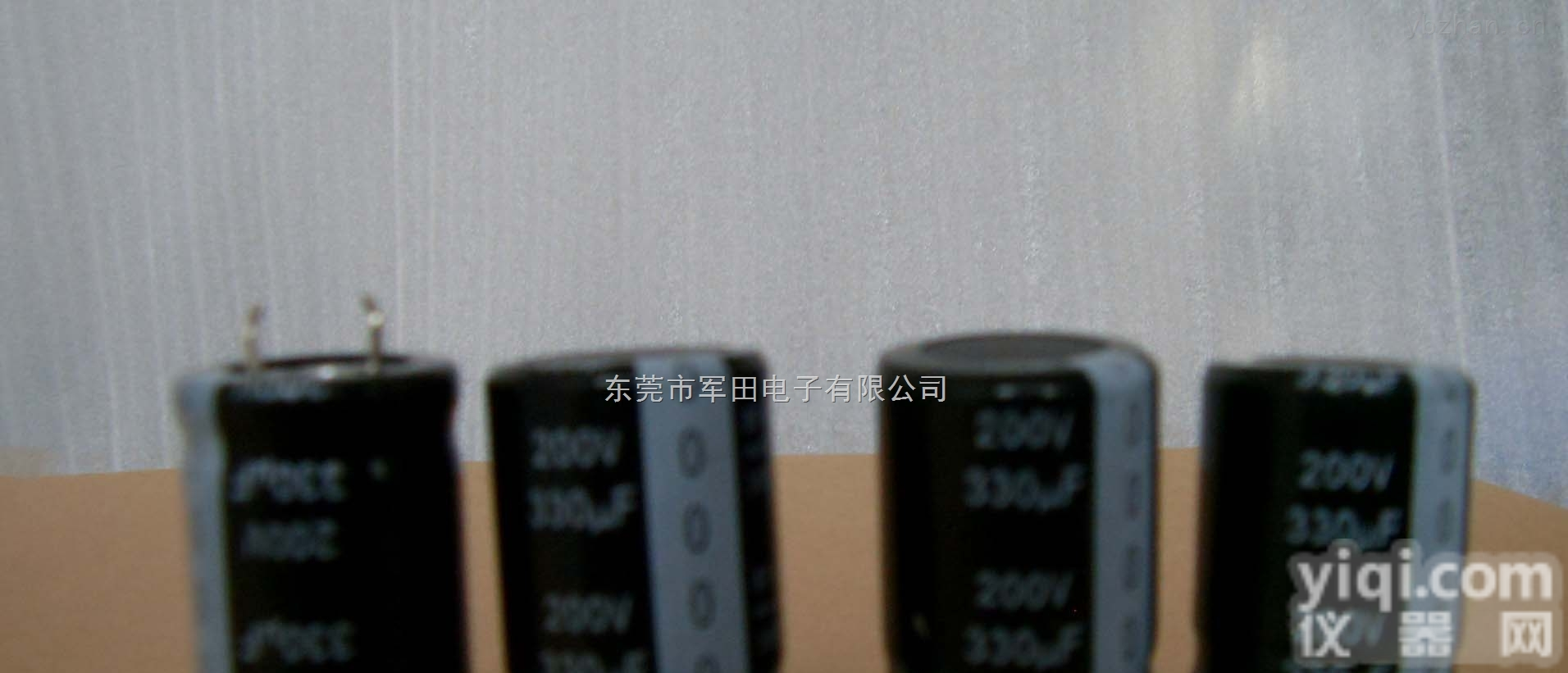 CD138  <em>牛角</em><em>电解电容</em>