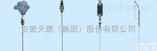 <em>WRN</em>NK-<em>331</em>  <em>WRN</em><em>热电偶</em>的性能指标