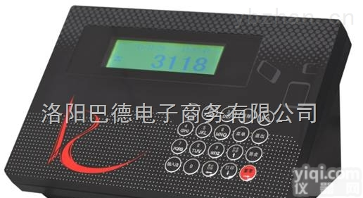 XK3118K18-B<em>定制</em>款  全新柯力传感器XK3118K18-B<em>定制</em>款<em>现货供应</em>