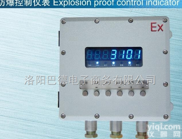 Ex-XK3101C  全新柯力传感器Ex-XK3101C防爆<em>控制仪表</em><em>现货供应</em>