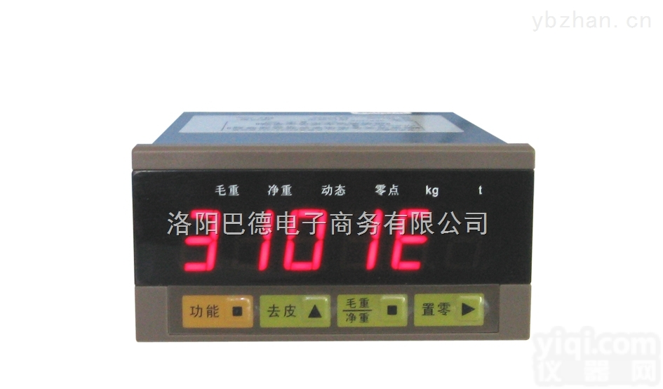 XK3101E-DC<em>工业</em>称重  全新柯力<em>传感器</em>XK3101E-DC<em>工业</em>称重<em>现货</em>供应