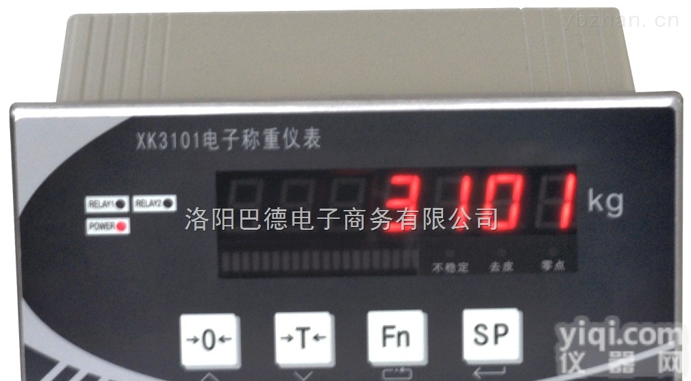 XK3101-K<em>工业</em>称重  全新柯力<em>传感器</em>XK3101-K<em>工业</em>称重<em>现货</em>供应