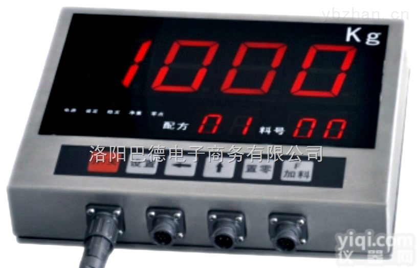 KL1000D饲料搅拌  全新柯力传感器KL1000D饲料搅拌称重<em>控制仪表</em><em>现货供应</em>