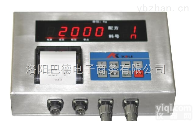 KL2000D饲料搅拌称重  全新柯力传感器KL2000D饲料搅拌称重<em>控制仪表</em><em>现货供应</em>