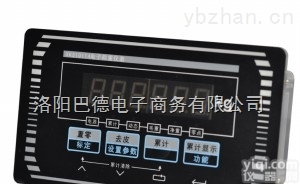 XK3101T4防水<em>控制仪表</em>  全新柯力<em>传感器</em>XK3101T4防水<em>控制仪表</em>现货供应