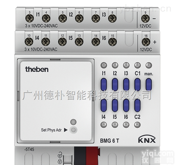 JMG 4 T KNX  theben德<em>国泰</em>邦knx双值输入<em>驱动器</em><em>执行器</em>