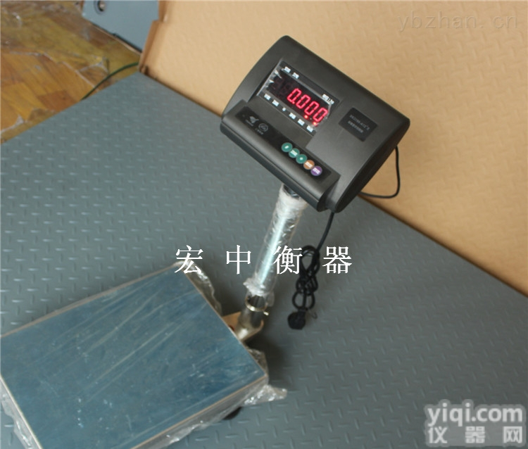 安徽<em>蚌埠</em>200kg<em>电子秤</em> 150kg/1g高精度工业称