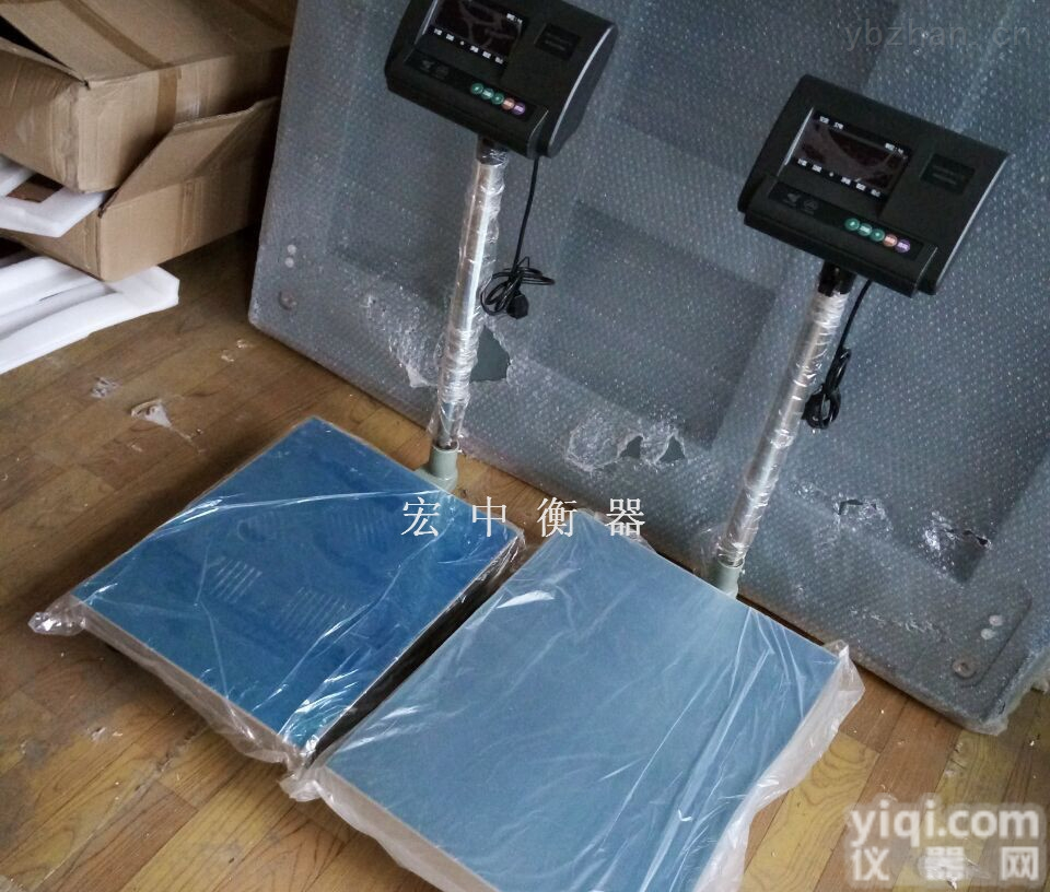 100kg 150kg 300kg落<em>地秤</em> 电子<em>台秤</em>