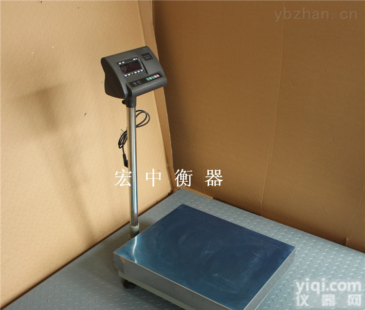 南市150kg计价电子台秤货<em>磅秤</em>快递称<em>称重</em>秤