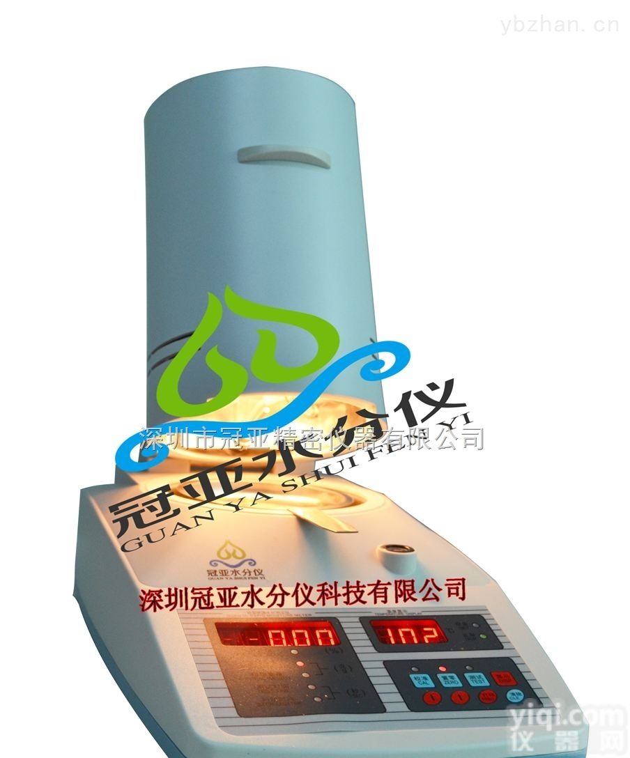 馅料水分快<em>速测</em>试仪价格/报价与品Pai