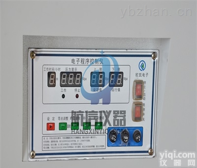 HP-4.0型  台州HP-4.0<em>数显</em><em>抗渗</em>仪航信仪器