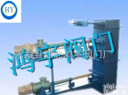 LB-1  插板式<em>卸灰阀</em>-插板式<em>双层</em><em>卸灰阀</em>