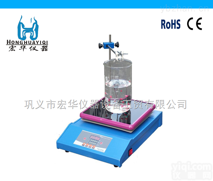 <em>ZNCL-B  磁力搅拌器</em>系列