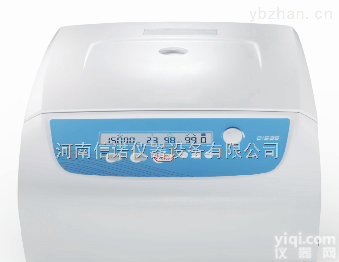 螺旋<em>离心机</em>价格，<em>脱水</em><em>离心机</em>厂家