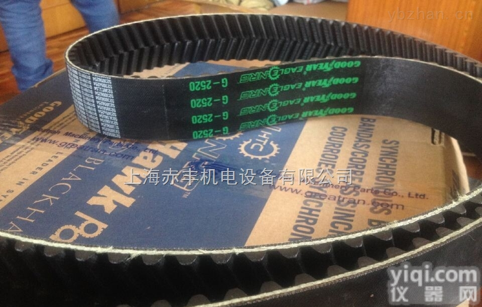 W-1792马Pai<em>同步带</em>  W-1792<em>人字</em>齿<em>同步带</em>