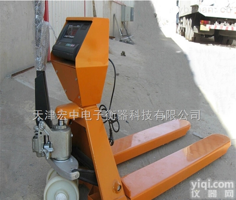张家口市3吨<em>铲车</em><em>计量秤</em>