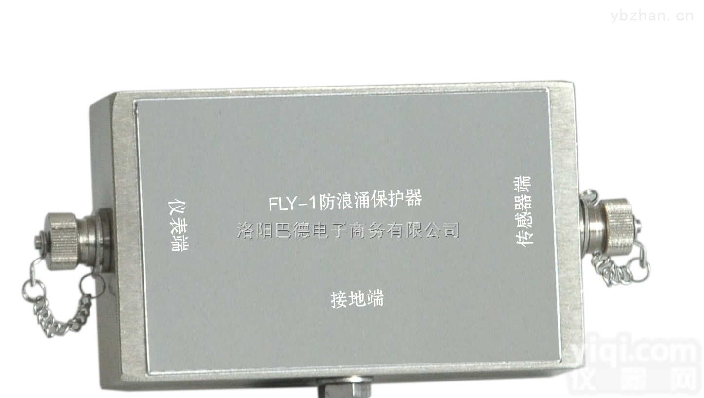 FLY-1<em>浪涌</em><em>保护器</em>  全新柯力传感器FLY-1<em>浪涌</em><em>保护器</em>现货<em>供应</em>