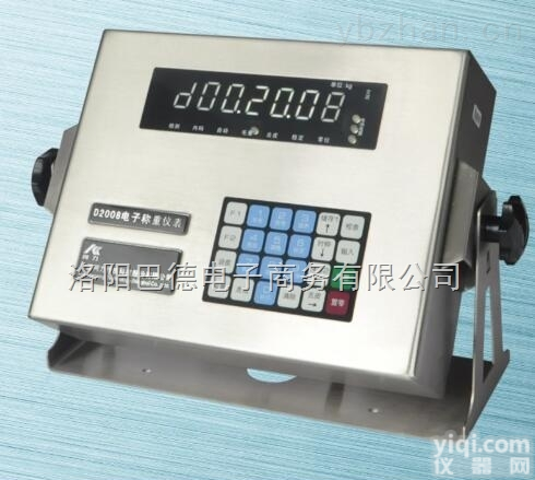 <em>DPM</em>-2.3车载<em>大屏幕</em>  全新柯力传感器<em>DPM</em>-2.3车载<em>大屏幕</em>现货供应