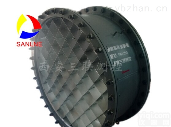 <em>横截面</em><em>风量</em><em>测量</em>装置