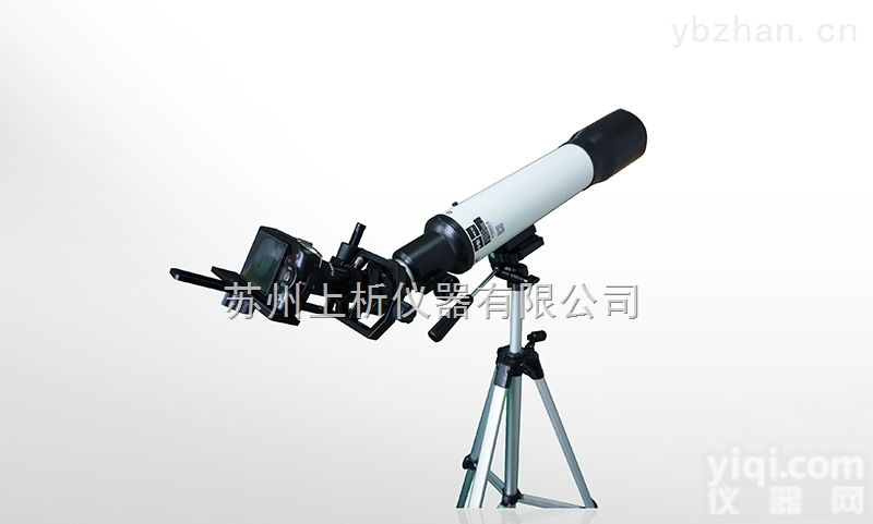 <em>SC8010</em>  <em>SC8010</em>林格曼数码测烟望远镜/烟气黑<em>度仪</em>