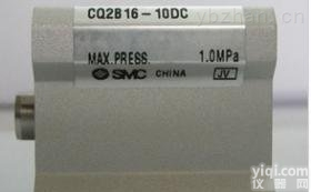 CQ2B32-25DM  日本<em>SMC</em><em>气缸</em>CQ2B系列，<em>SMC</em><em>气缸</em>报价，<em>东莞</em><em>SMC</em>公司