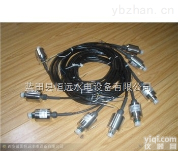 <em>液位</em><em>变送器</em>PR-46X<em>选型</em>资料
